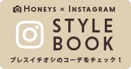 （画像用） bnr_insta
